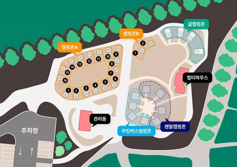 스테리움 서천 2