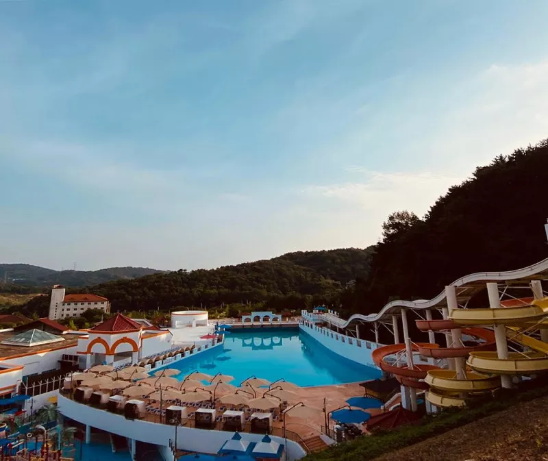 아산스파포레 19