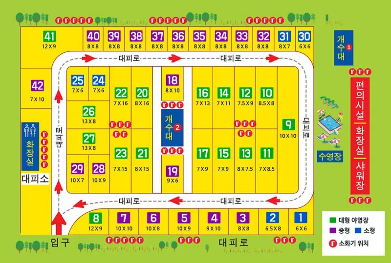 보경사힐링캠핑장 6
