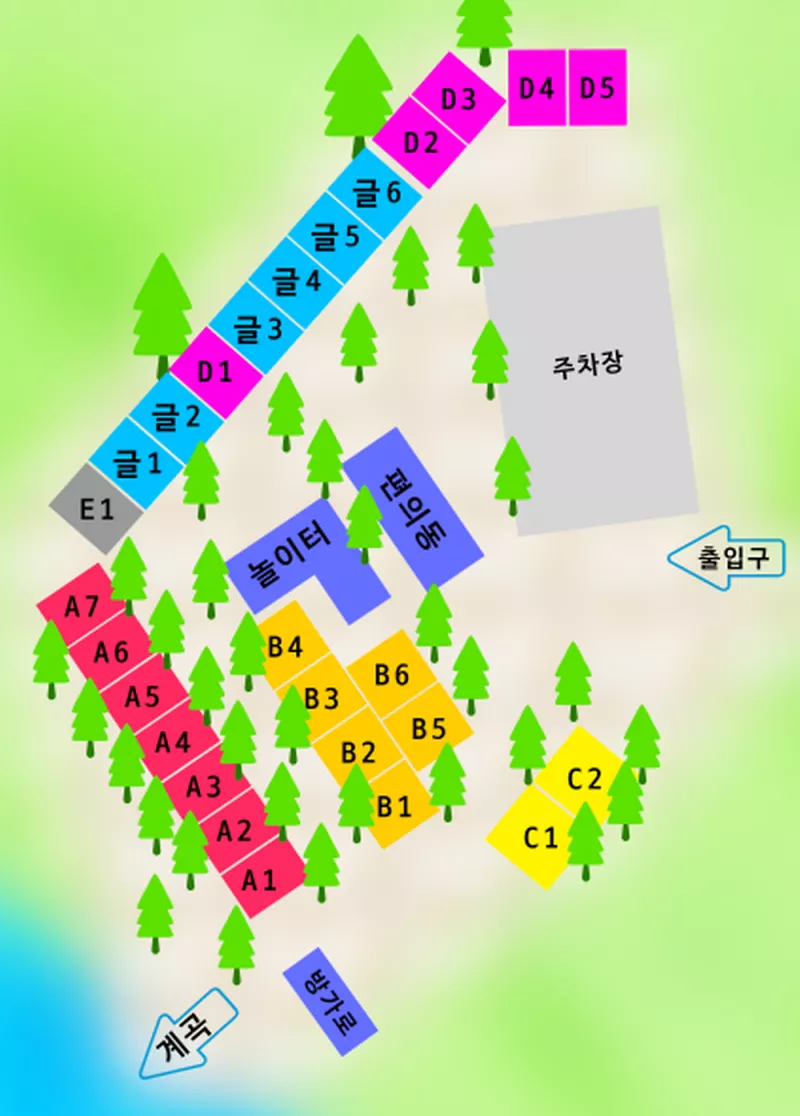 가평 우리들캠핑장&글램핑 2
