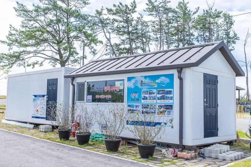 돌머리 하우스캠핑 3