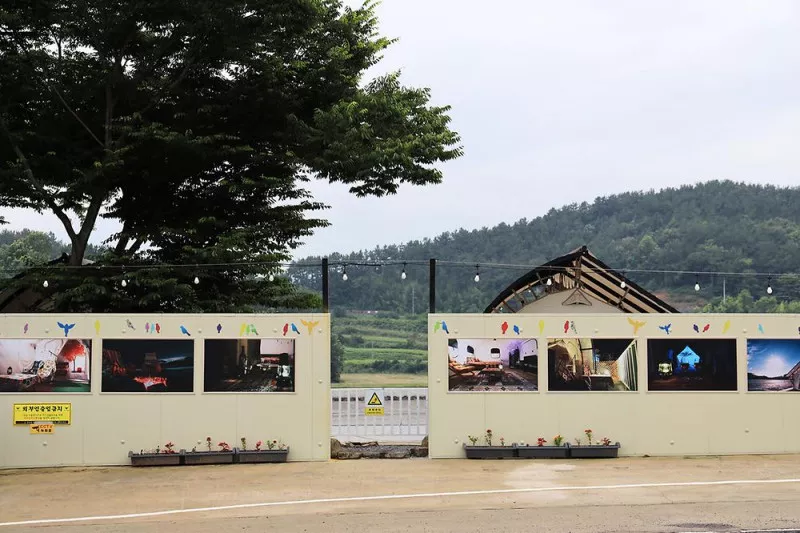 카우 글램핑 9