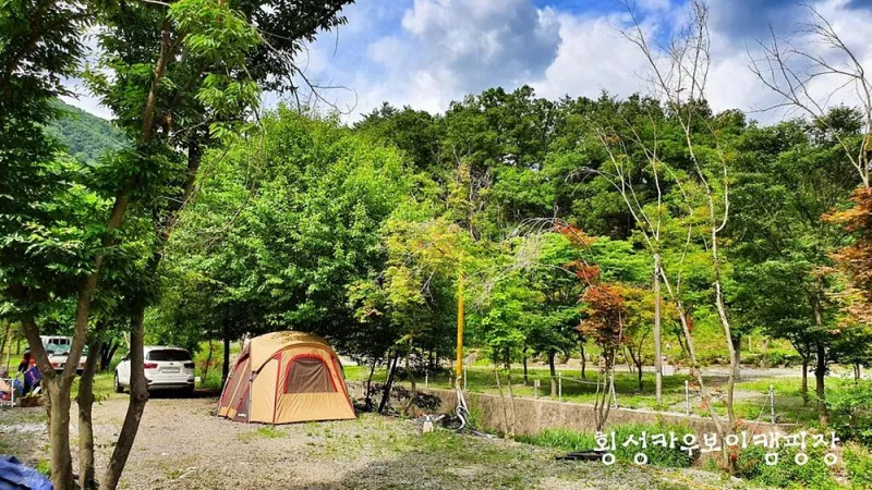 카우보이 캠핑장 10