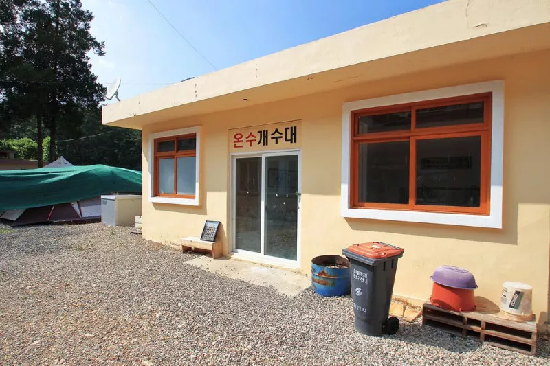 영천시 공예촌 캠핑체험장 3