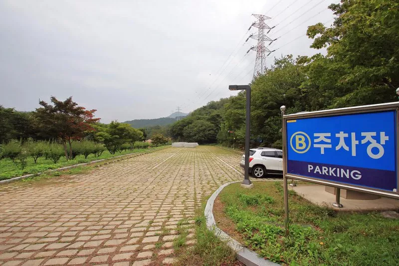 장령산자연휴양림 야영장 9