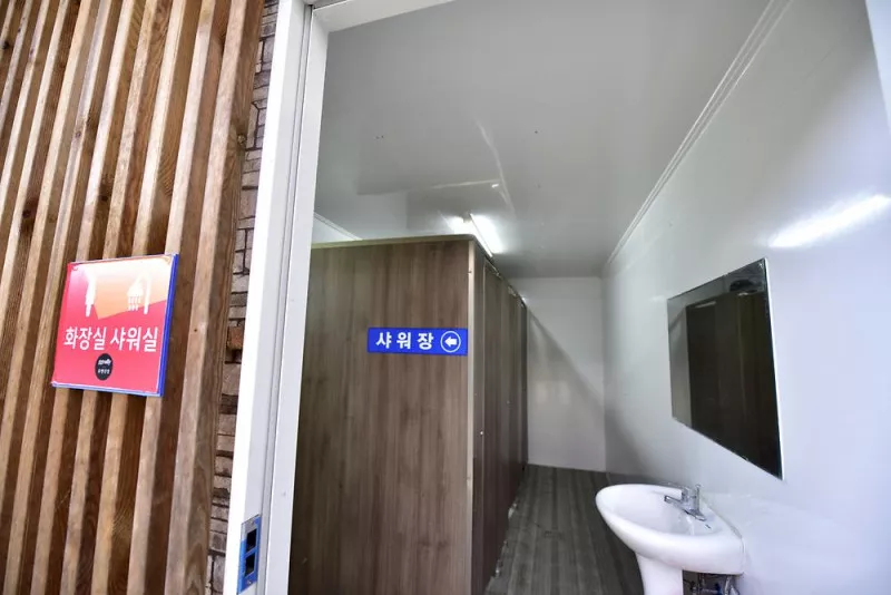 지지벨리 유명산 오토캠핑장 6