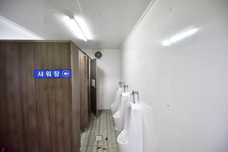 지지벨리 유명산 오토캠핑장 7
