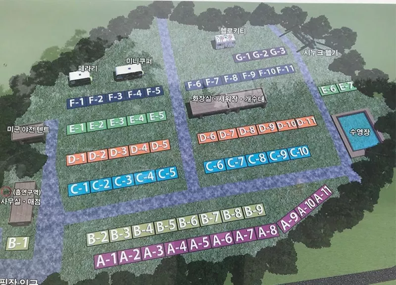 충주반딧불 오토캠핑장 11