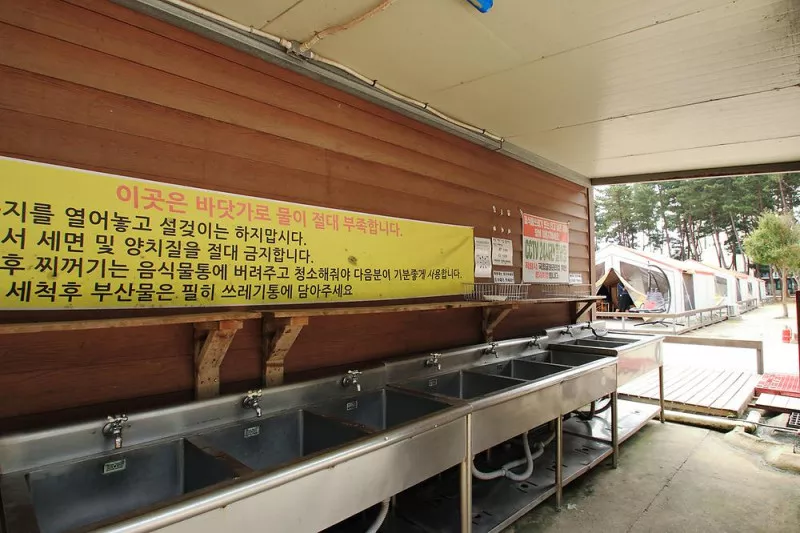 마검포 힐링캠핑장 6