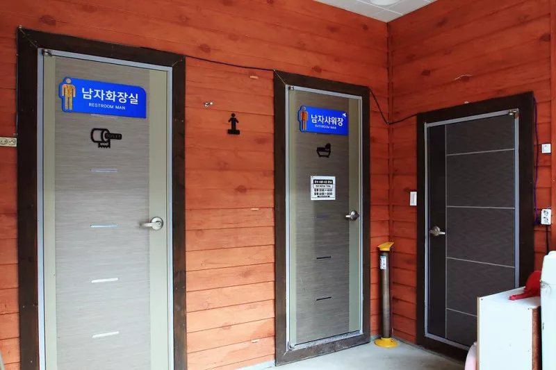 별밤펜션 캠핑장 11