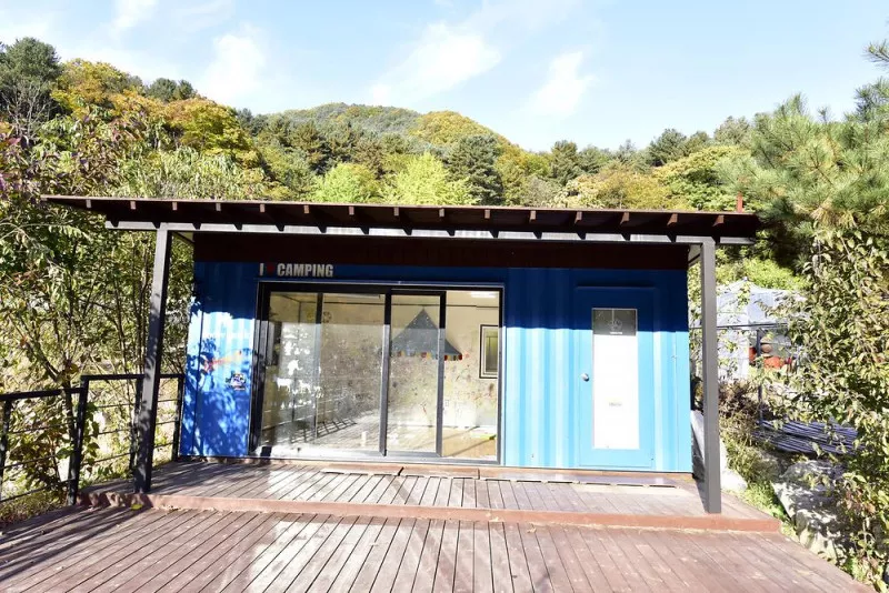 캠핑스마일 9