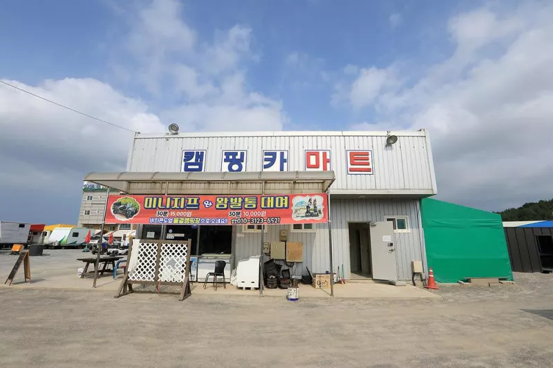 바다물결캠핑장 7