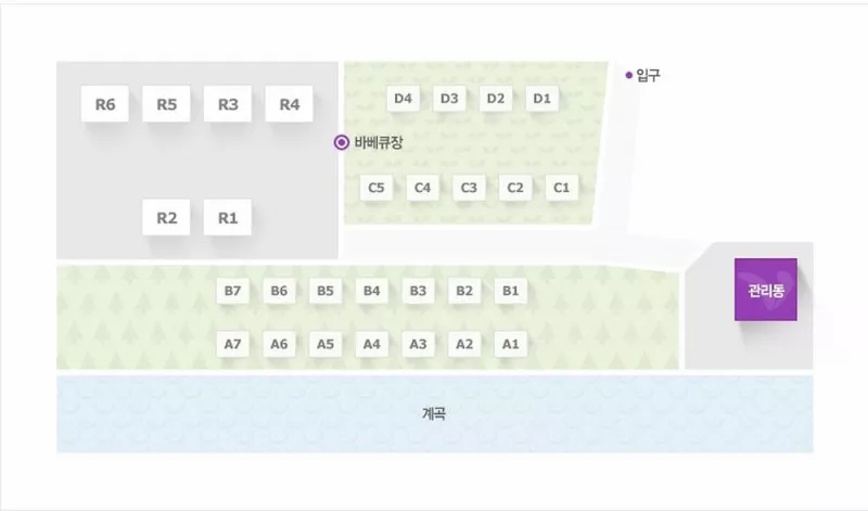 미루밸리 캠핑장 2