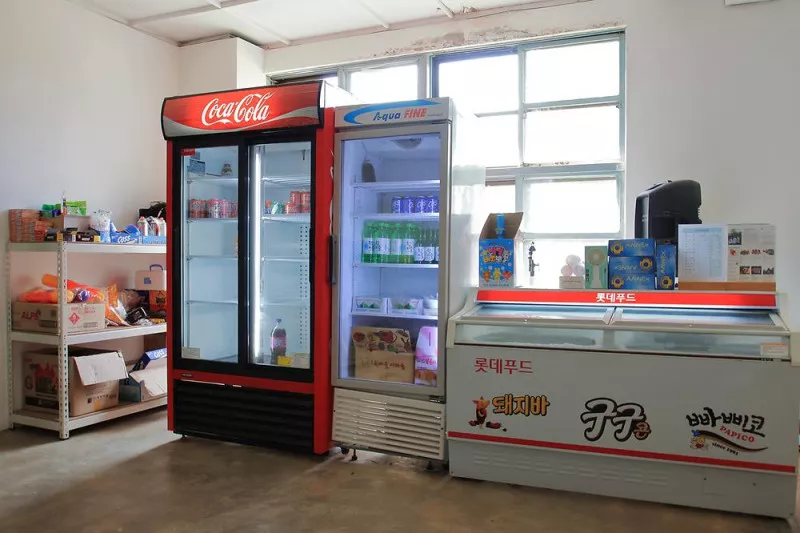 속리산사나래캠핑장 10