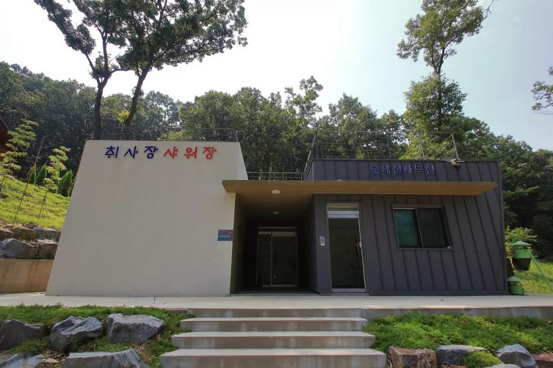 공주산림휴양마을 10