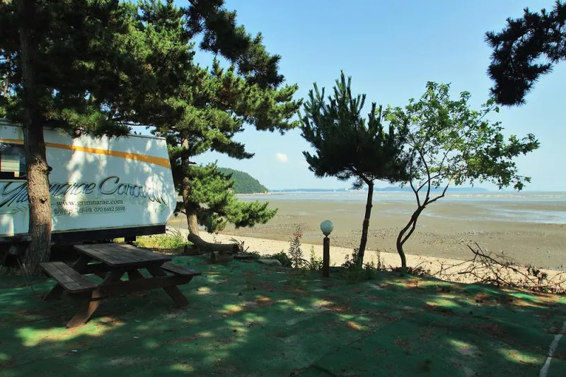 그림나래 힐링캠프 4