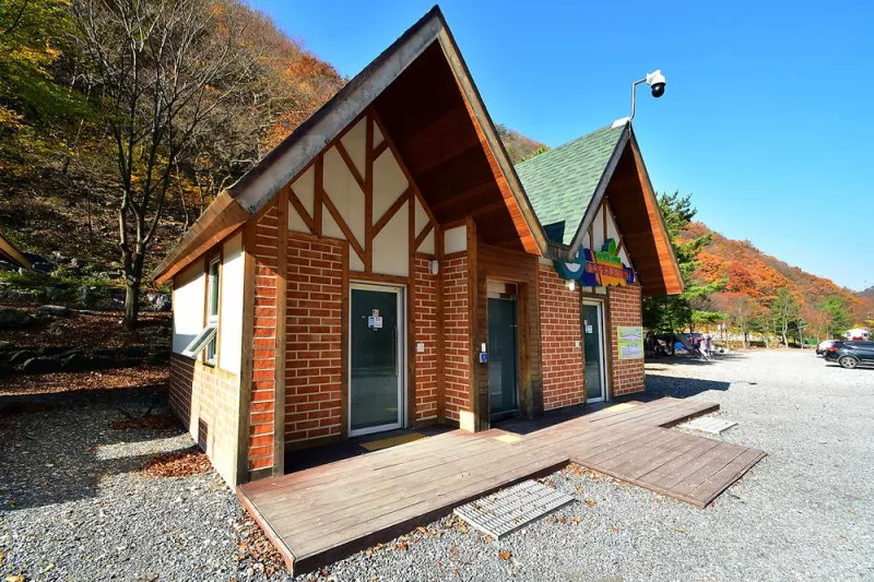 금산산림문화타운 11