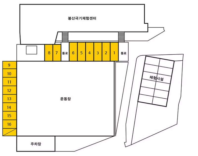 봉산극기체험권역캠핑장 6