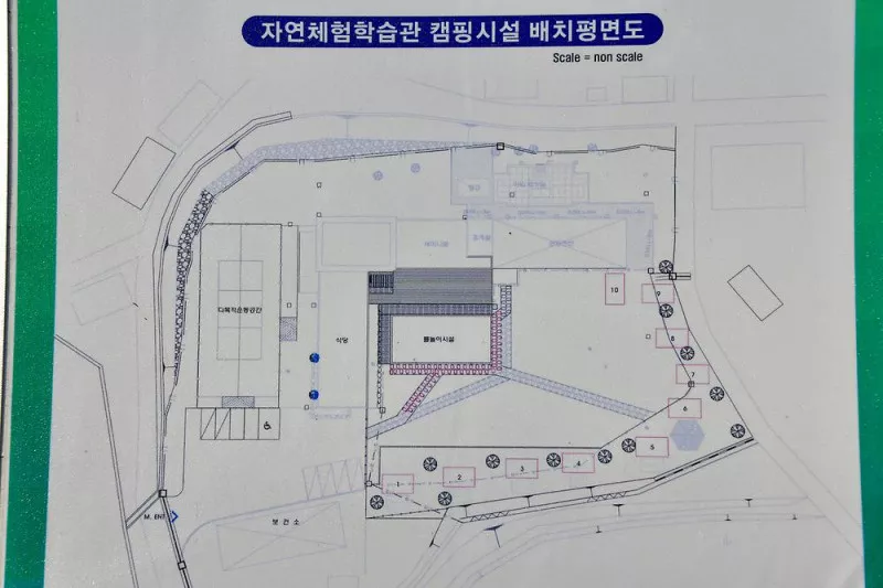 달빛고운 월성캠핑장 6