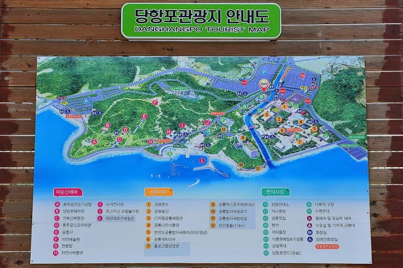 당항포관광지 오토캠핑장 5