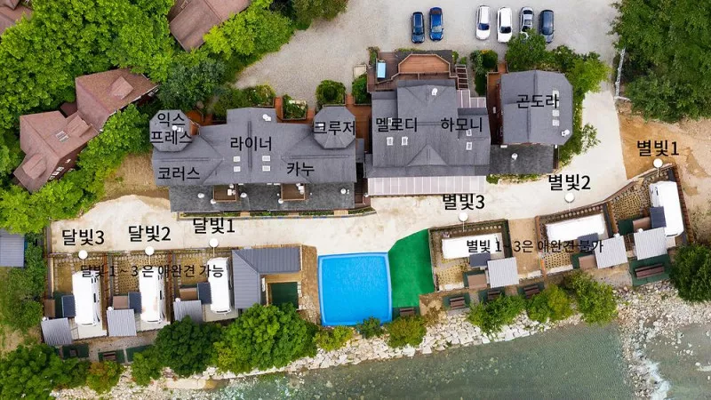 하늘땅카라반 3