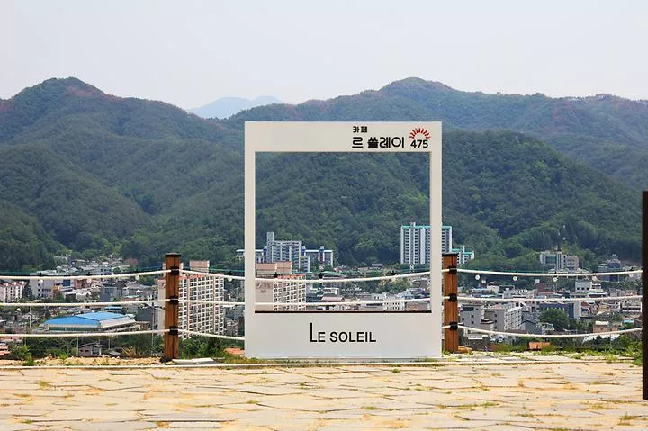 르쏠레이475카페 야영장 1
