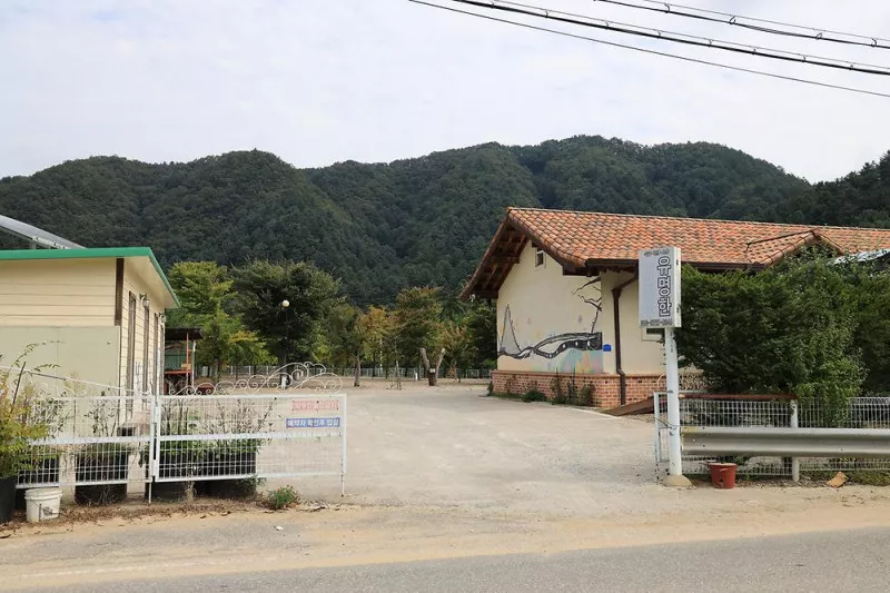 블루래빗 9