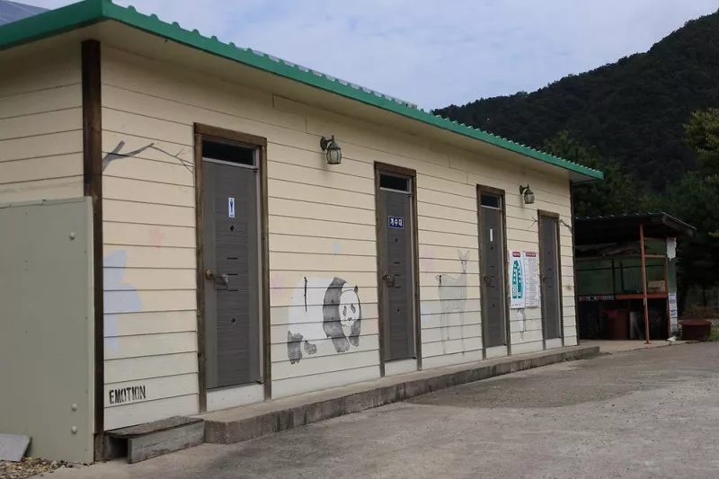 블루래빗 11