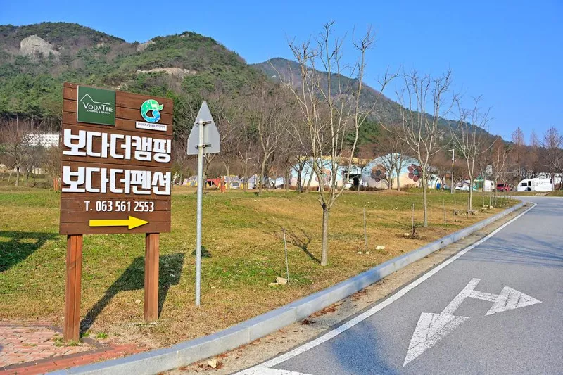 보다더캠핑 2
