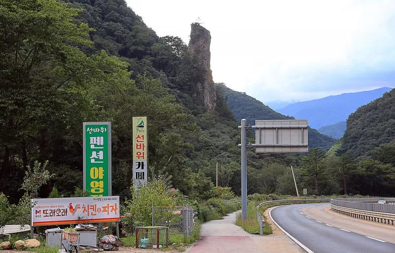 선바위야영장 11