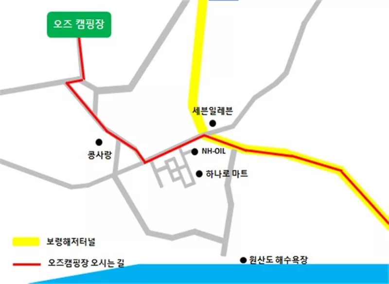 오즈캠핑 3