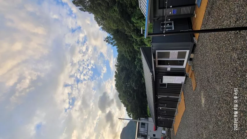 474오토캠핑장 3
