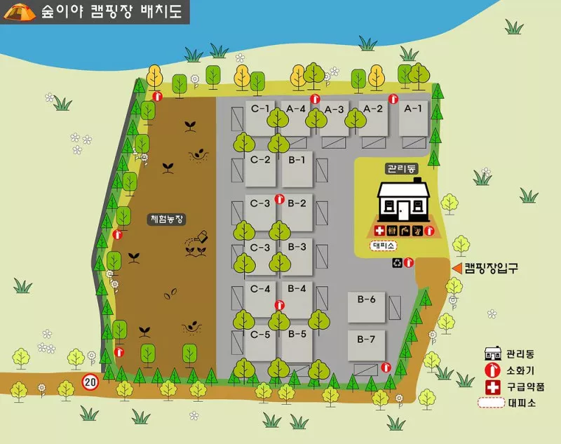 숲이야 캠핑장 2