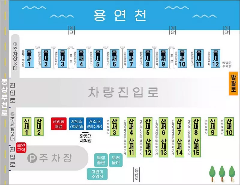 신월리 오토캠핑장 2