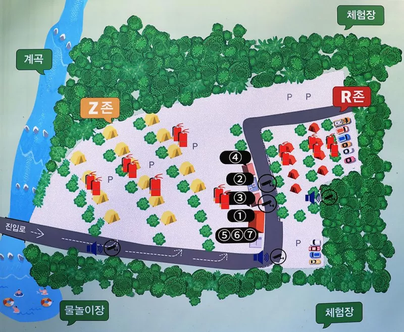 알지캠프266 2
