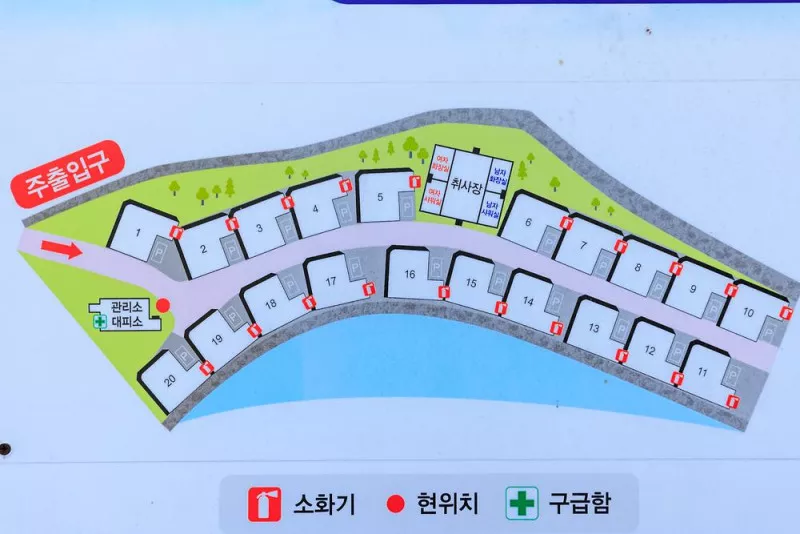 산중계곡캠핑장 2