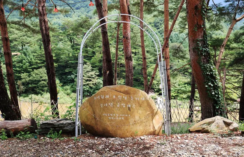 리버파크 10