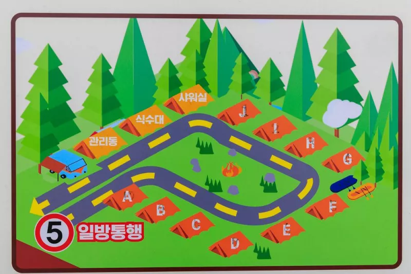 캠핑힐(Camping hill) 2