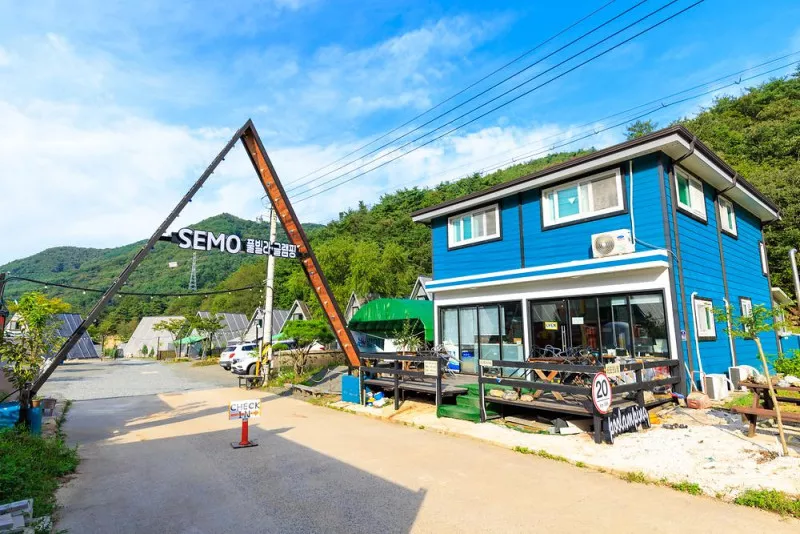 세모글램핑장 3