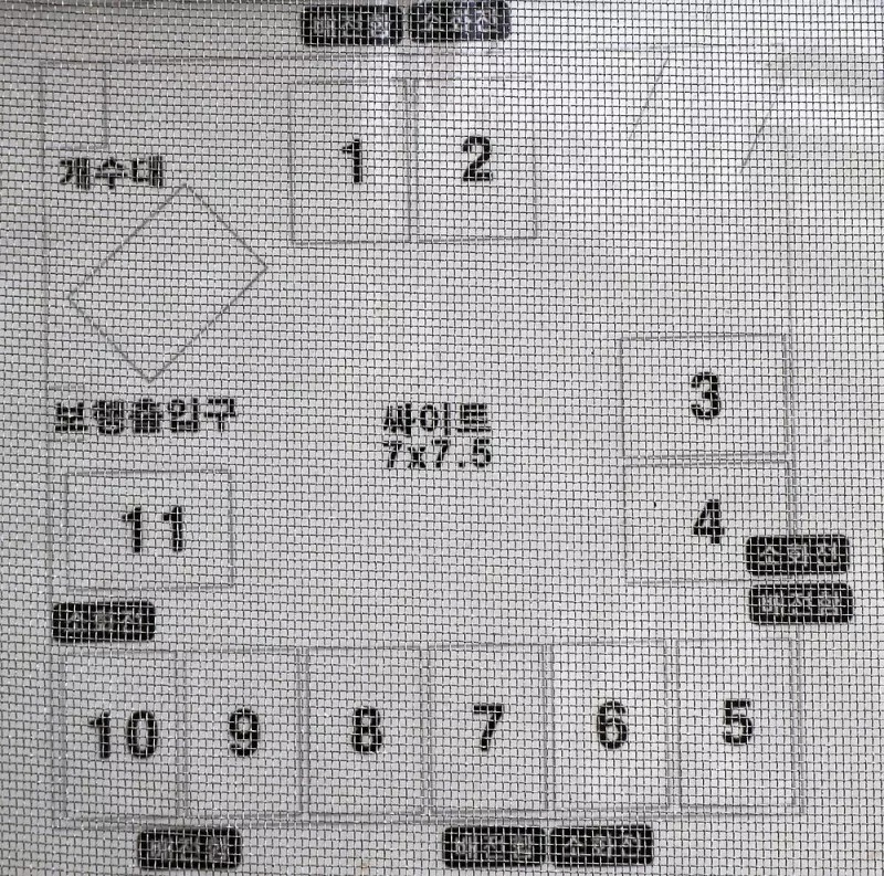 수도캠핑장 6