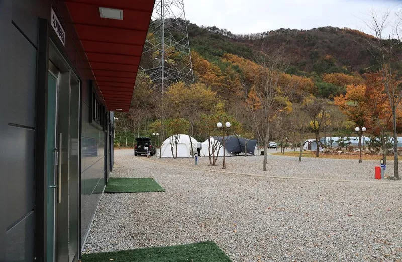 가네골농원 4