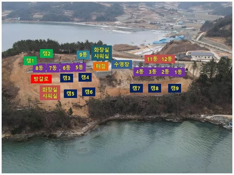 고흥 거금락 캠핑장 2