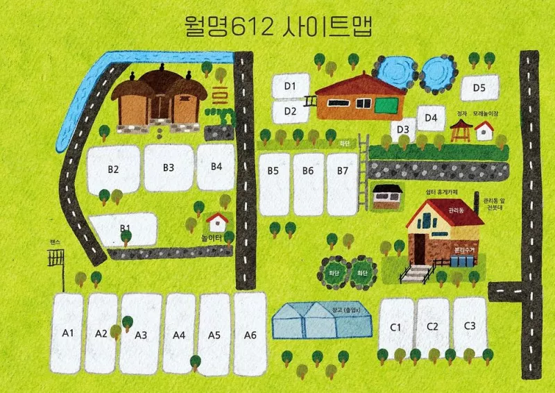 월명612 2