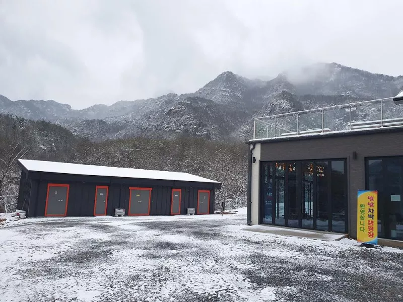 별밤 차박 캠핑장 11