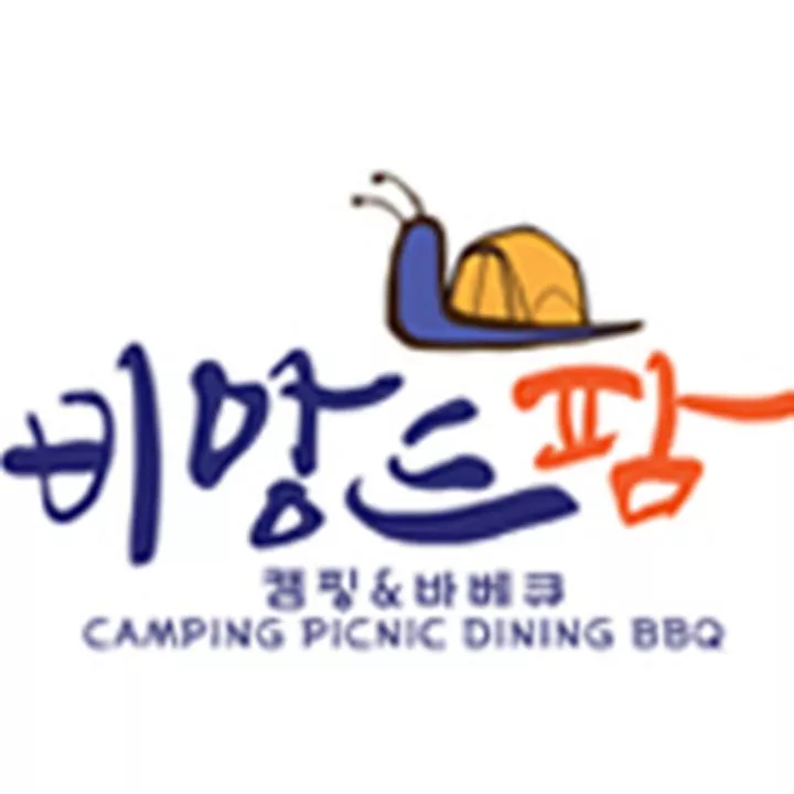 비앙드팜 1