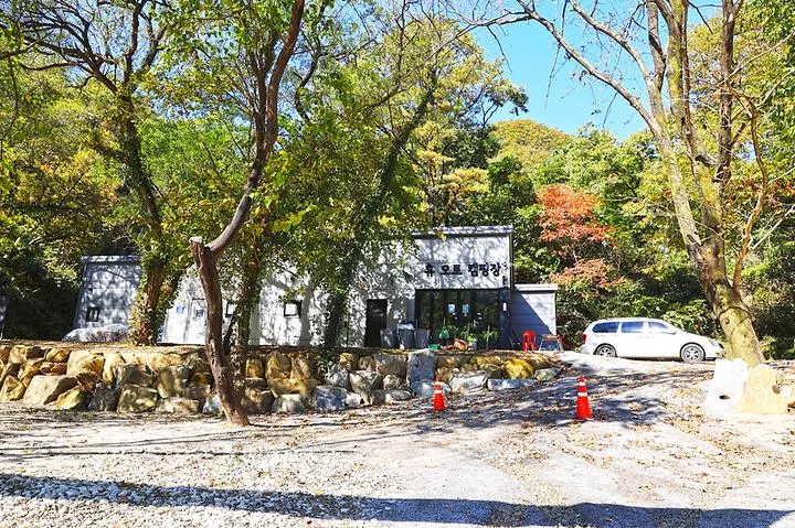 휴 오토 캠핑장 1