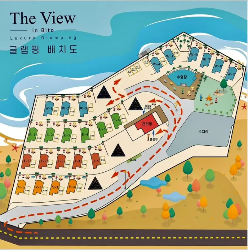 더뷰인비토 6