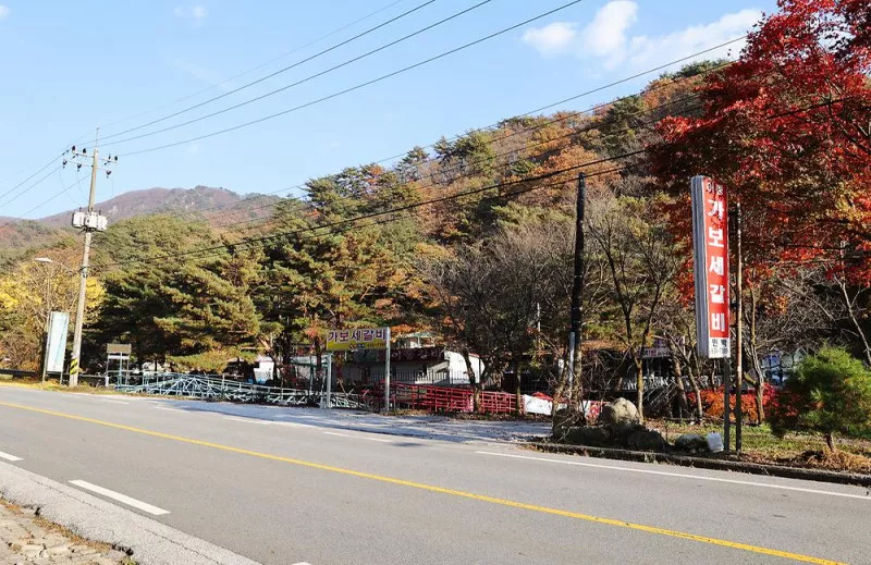 가보세캠핑장 8