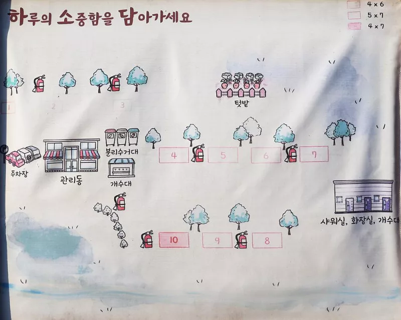 하소담캠핑장 2