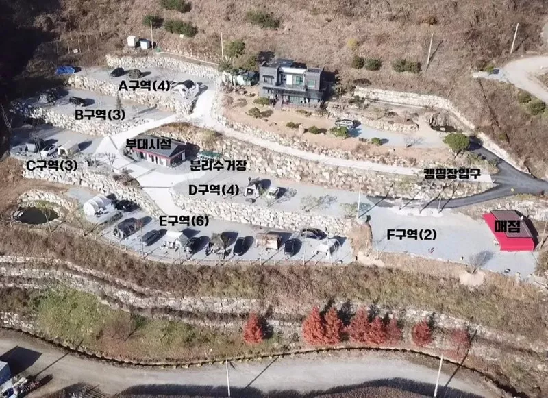 재오개캠핑장 2